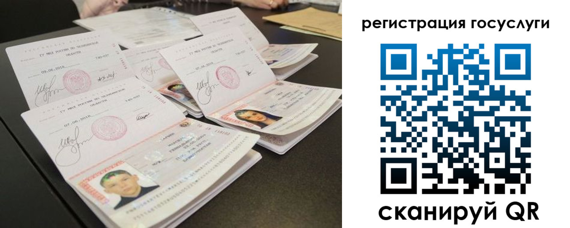 найти адрес прописки в Нарткале